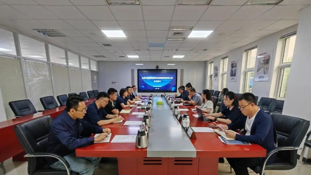 為制造業(yè)提供更優(yōu)質(zhì)的物流保障服務(wù)！北京經(jīng)開區(qū)物流產(chǎn)業(yè)發(fā)展調(diào)研交流會在中都數(shù)科所屬中都星徽舉行